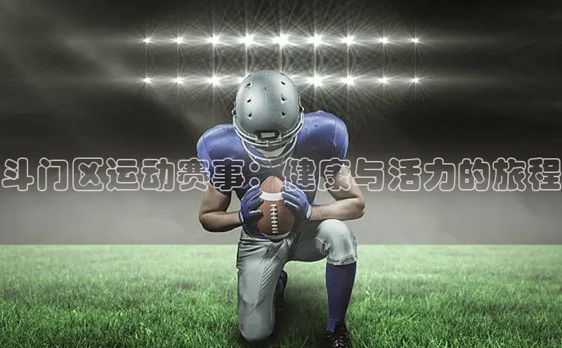 k1体育 - 十年品牌 值得信赖
