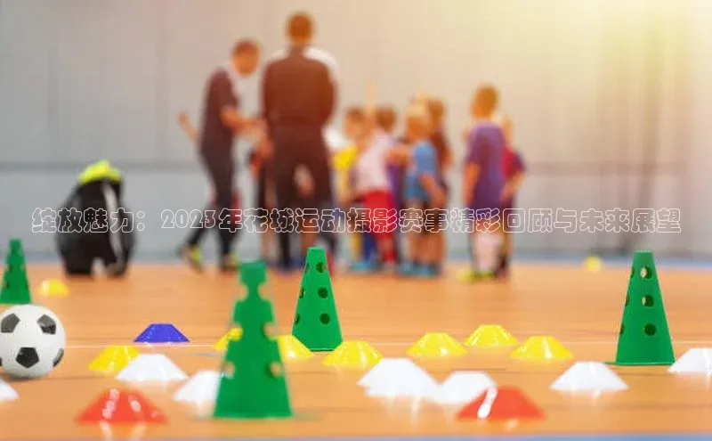 k1体育下载安装