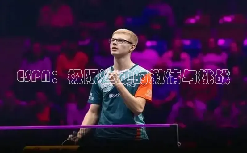 k1体育下载安装