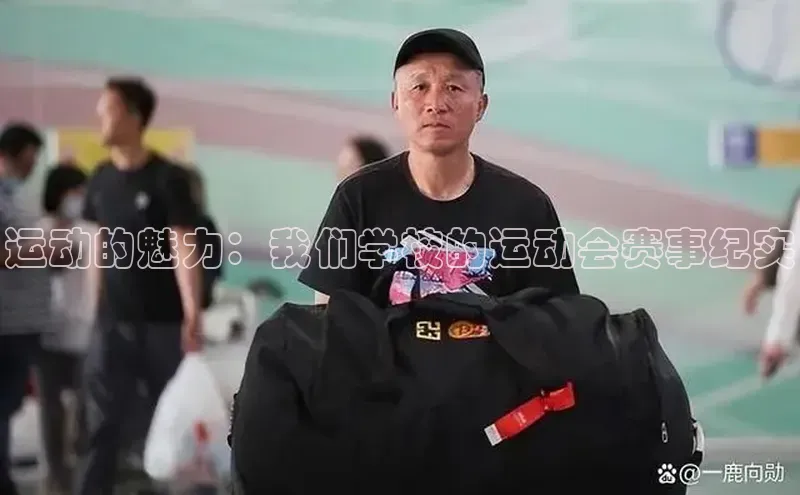 k1体育十年登录入口官方