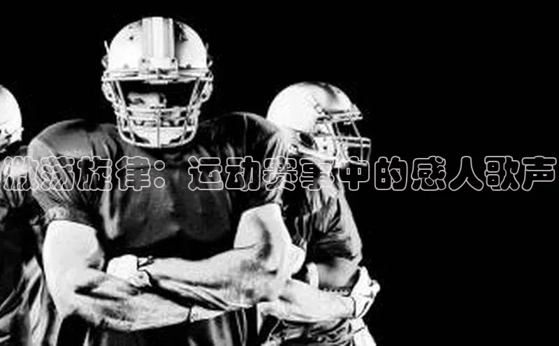 k1体育注册送38元