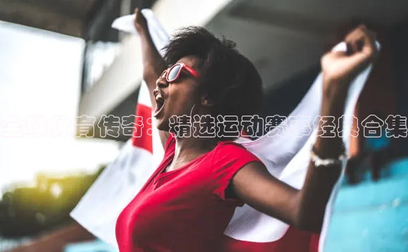 k1体育app登录平台在线