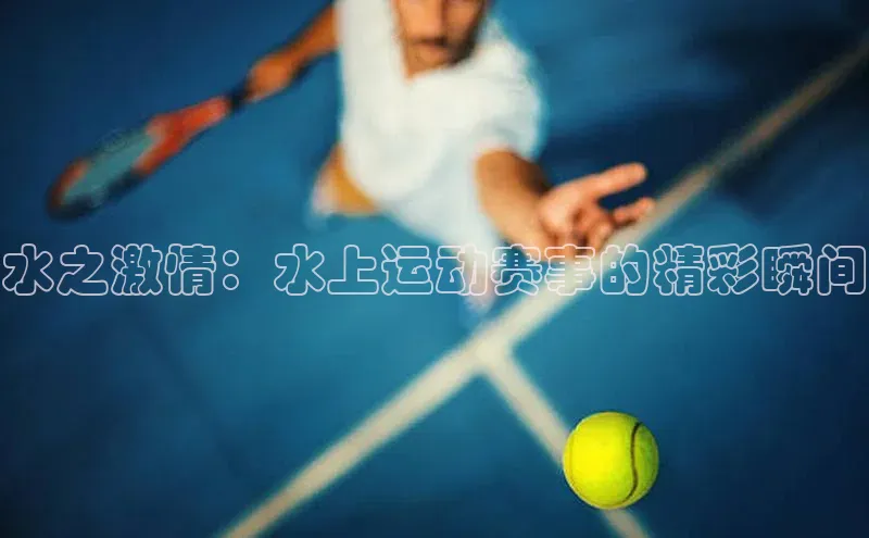 k1体育平台官网