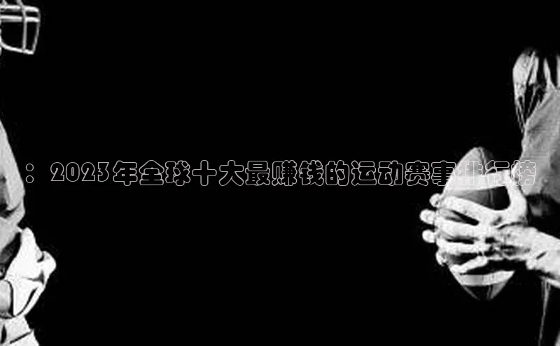 k1体育app下载