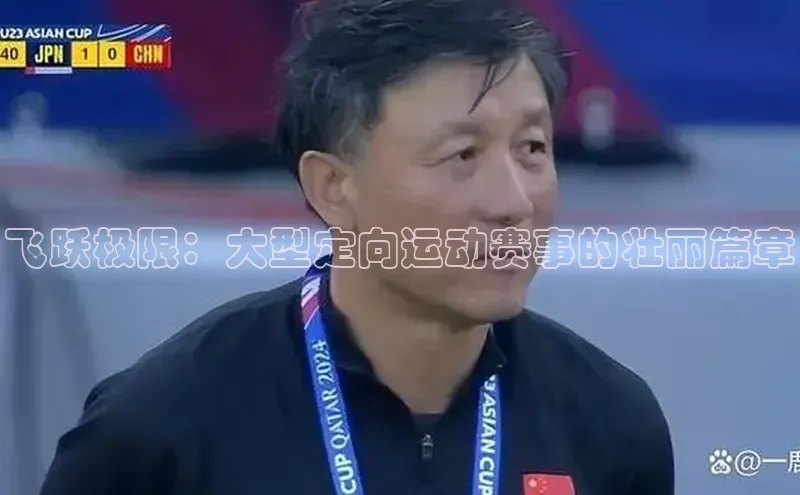 k1体育官网入口网址