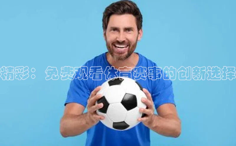 k1·体育app下载