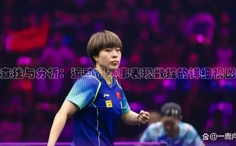 k1体育app下载