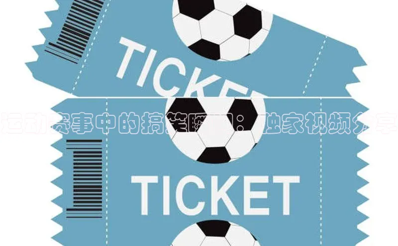 k1体育注册送38元