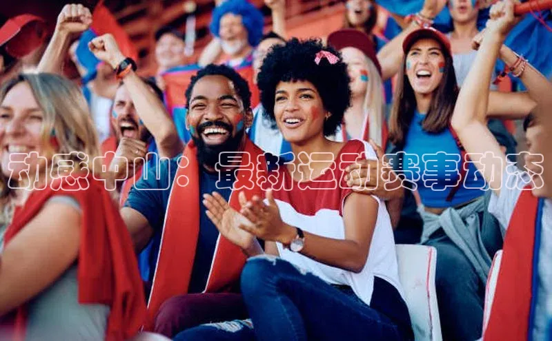 k1体育 十年品牌