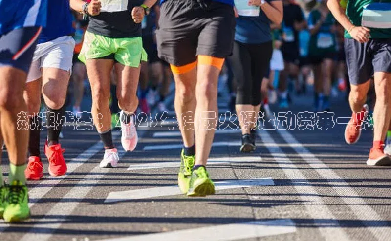 k1体育在线网站