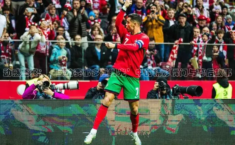 k1体育注册送38元