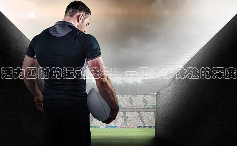 k1体育十年登录入口官方