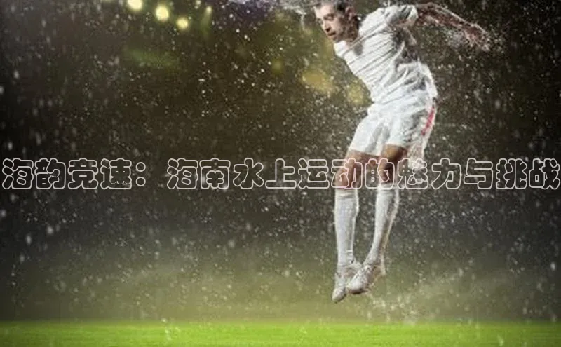 k1体育登录入口网页版