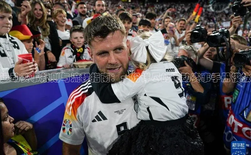 k1体育官网入口网址