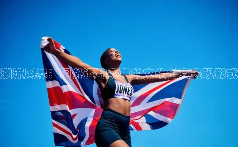 k1体育注册送38元