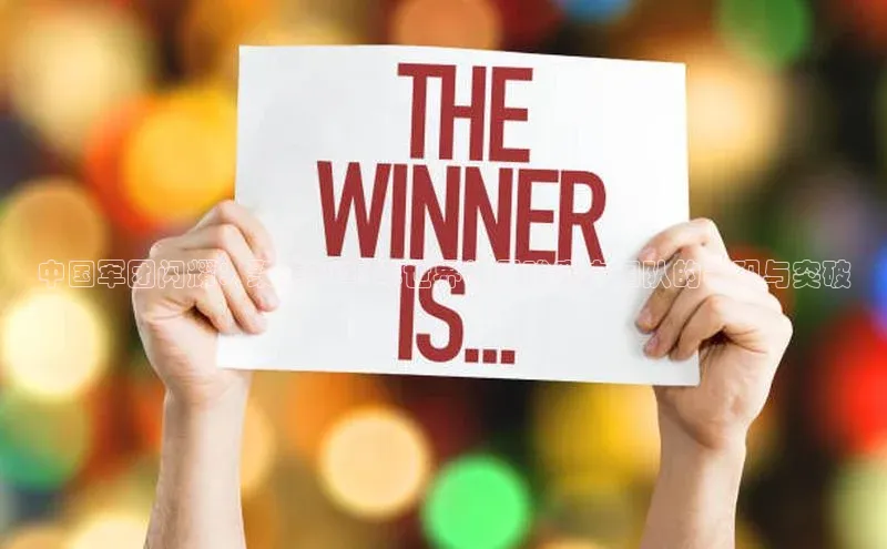 k1体育最新网站