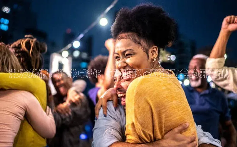 k1体育在线登录