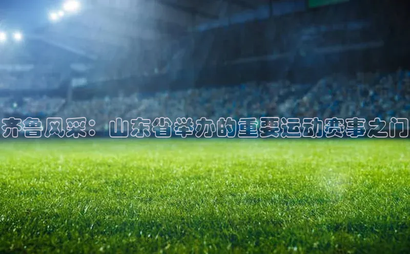 k1体育最新网站