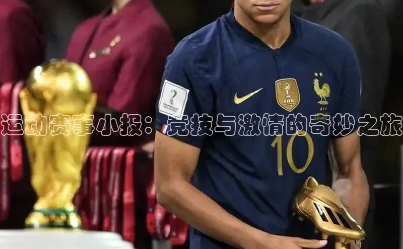 k1体育app登录平台在线