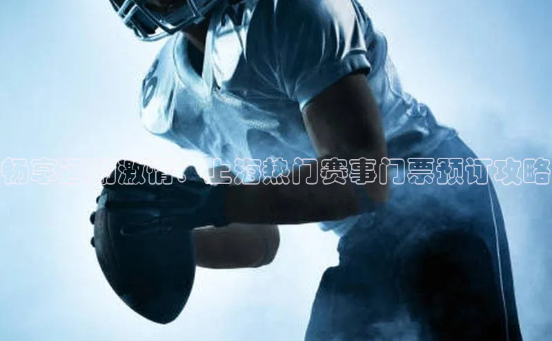 k1体育平台官网