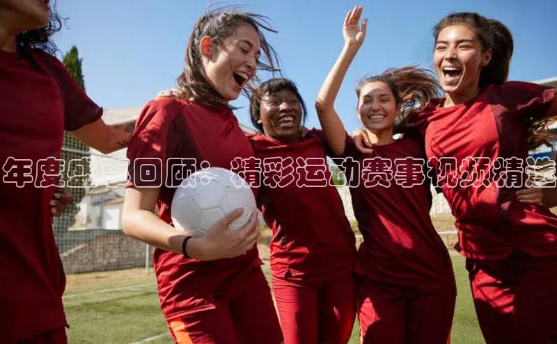 k1体育在线登录