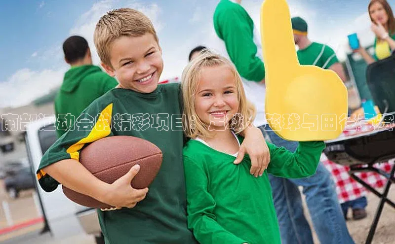 k1体育在线网站