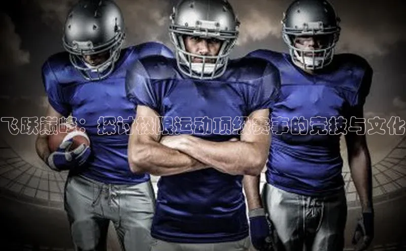 k1体育下载安装