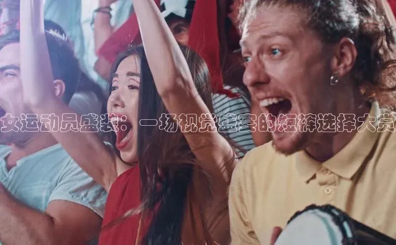 k1体育 十年品牌