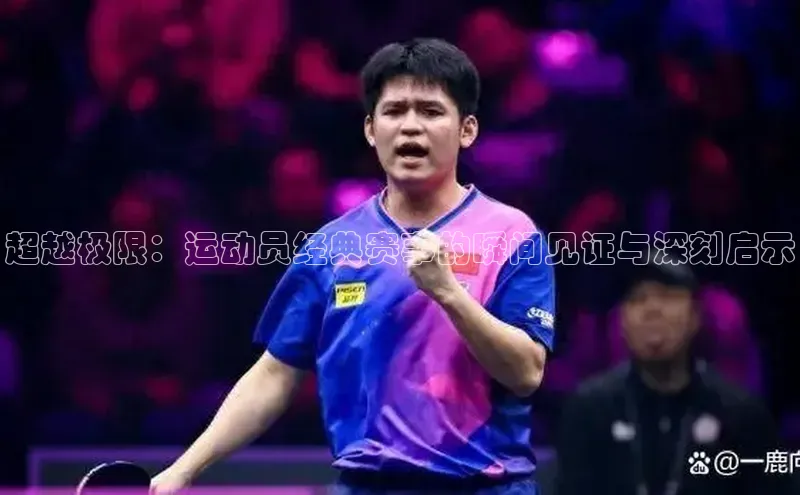 k1体育在线登录