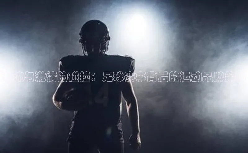 k1体育在线登录