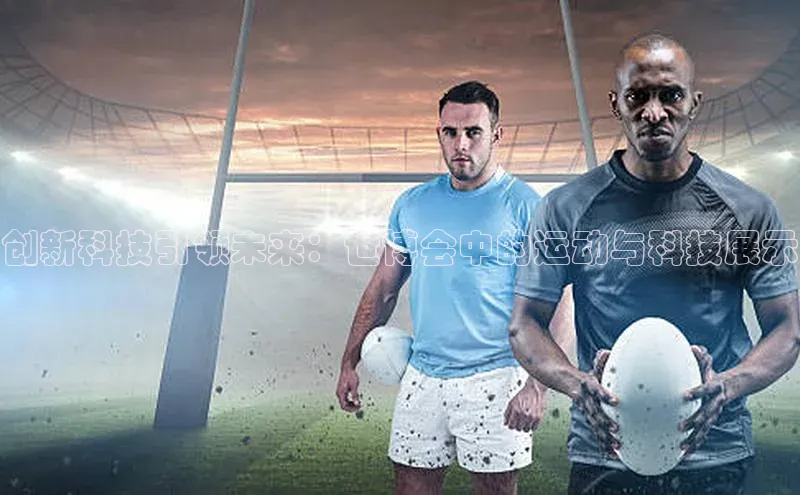 k1体育官网登录入口网址