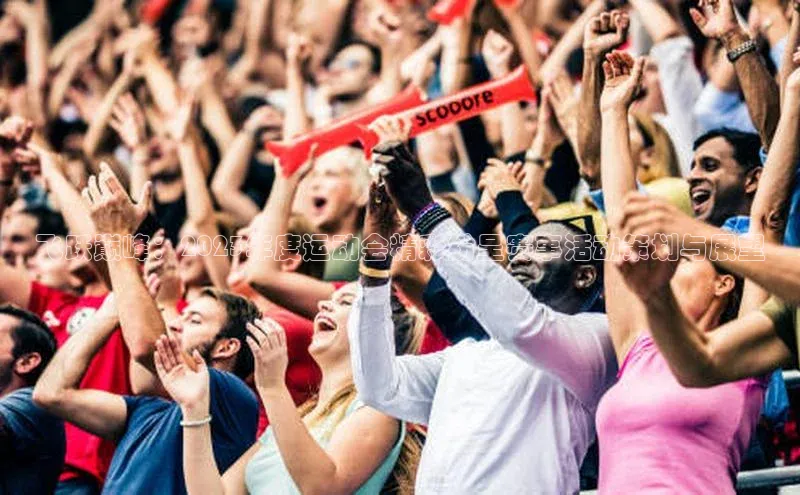 k1体育官网入口网址