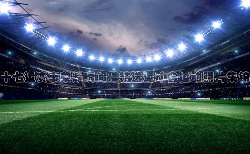 k1体育下载安装