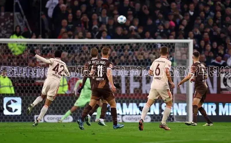 k1体育娱乐平台下载官网