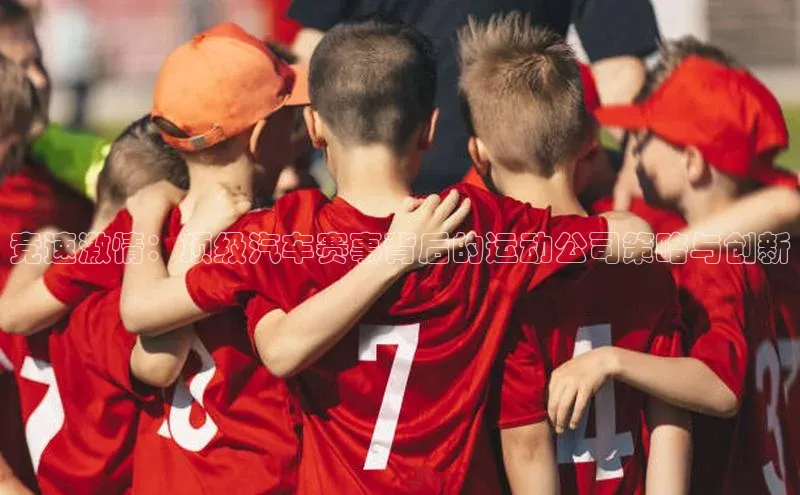 k1体育十年登录入口官方