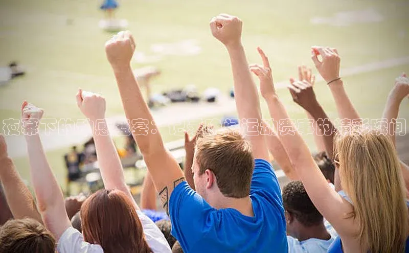 k1体育app登录平台在线