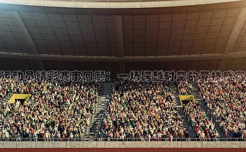 k1体育在线登录