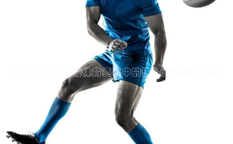 k1体育 - 十年品牌 值得信赖