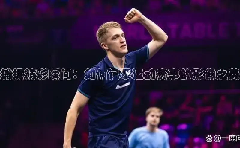 k1体育最新网站