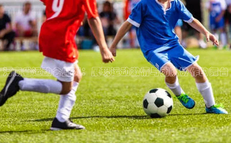 k1体育注册送38元