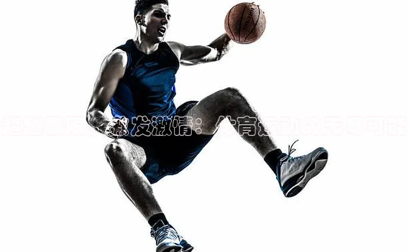 k1体育 - 十年品牌 值得信赖