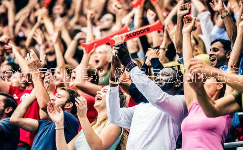 k1体育官网入口网址