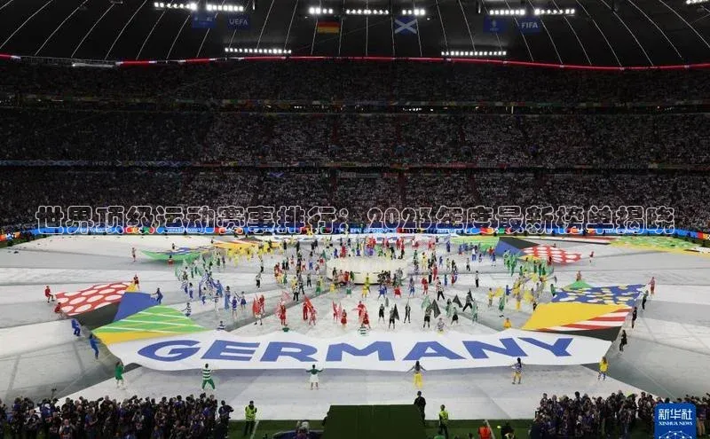 k1体育官网入口网址