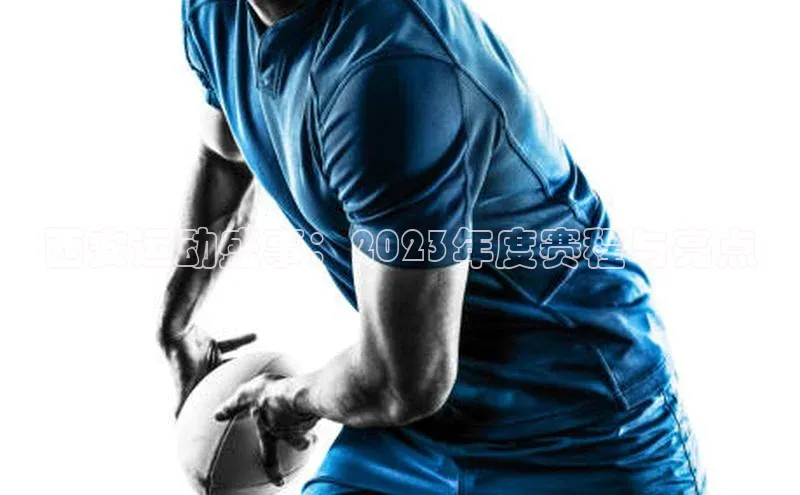 k1体育娱乐平台下载官网