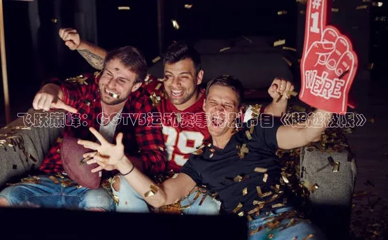 k1体育登录入口注册送38元