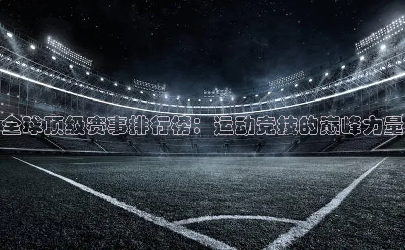 k1·体育app下载