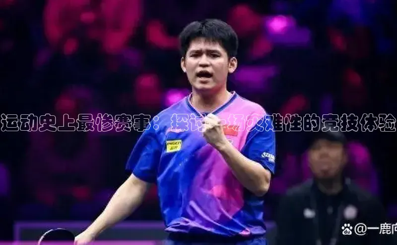 k1体育在线登录