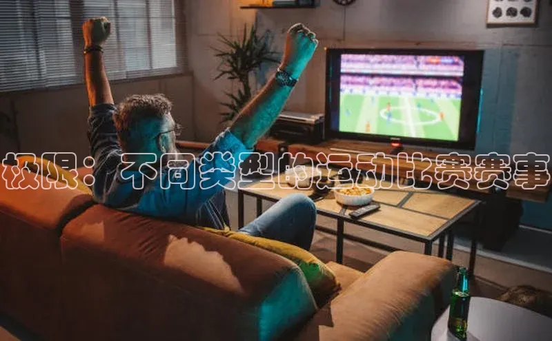 k1体育登录入口网页版