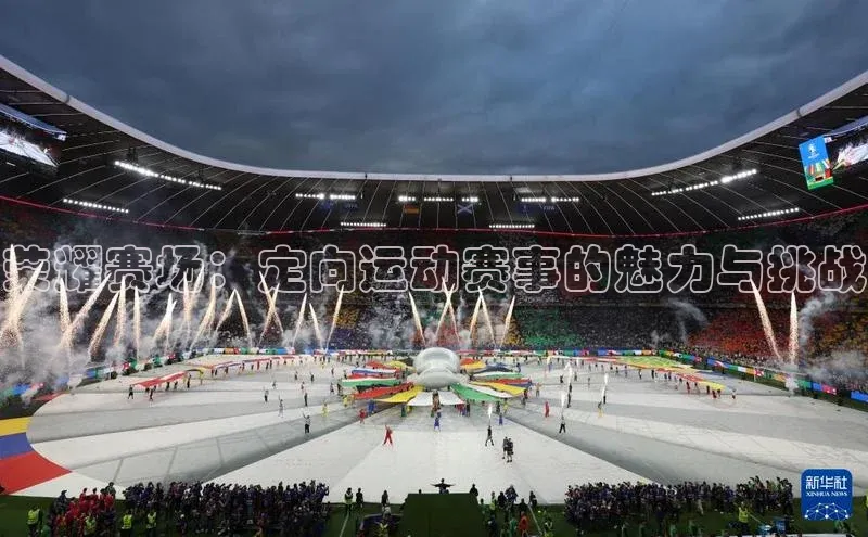 k1体育十年登录入口官方