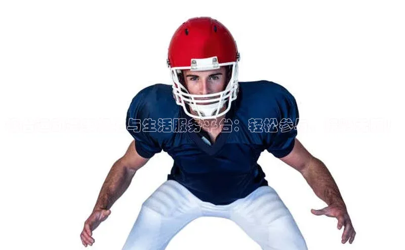 k1体育下载安装